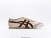 鬼冢虎Onitsuka Tiger MEXICO66复古经典休闲鞋男女鞋 商品缩略图1