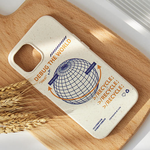 可降解手机壳 iPhone 12手机壳 苹果iPhone 13 Pro Max天然麦秸秆全包抗震保护壳Debug The World 商品图0