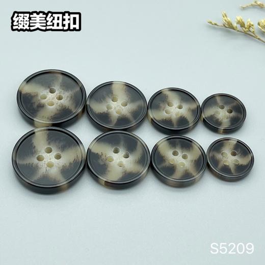 S5209(整包购买) 商品图4