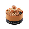 咖啡巧克力坚果蛋糕（咸奶油）Coffee Chocolate Nut Cake 商品缩略图0