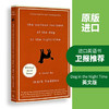 深夜小狗神秘事件英文原版The Curious Incident of the Dog in the Night Time同名电影话剧小说马克哈登进口英语书小狗离奇事件 商品缩略图2