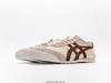 鬼冢虎Onitsuka Tiger MEXICO66复古经典休闲鞋男女鞋 商品缩略图4