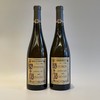 苔丝美人 阿腾堡阿尔萨斯特级园白葡萄酒2012Marcel Deiss Altenberg de Bergheim Grand Cru d’Alsace 2012 商品缩略图2