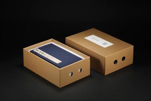 预售 | 约12月18日发货，国家图书馆藏赵之谦稿书《章安杂说》典藏版·函套布面精装本[清] 赵之谦 著  戴家妙 / 整理  止观书局出品——西泠印社出版社 商品图0