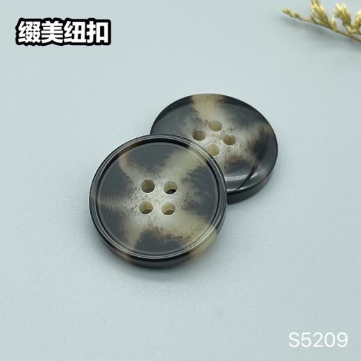 S5209(整包购买) 商品图2