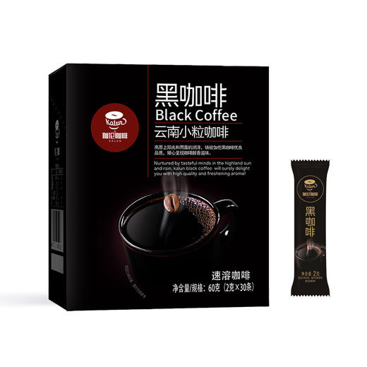 云南小粒咖啡（速溶黑咖啡）2g*30条 商品图0