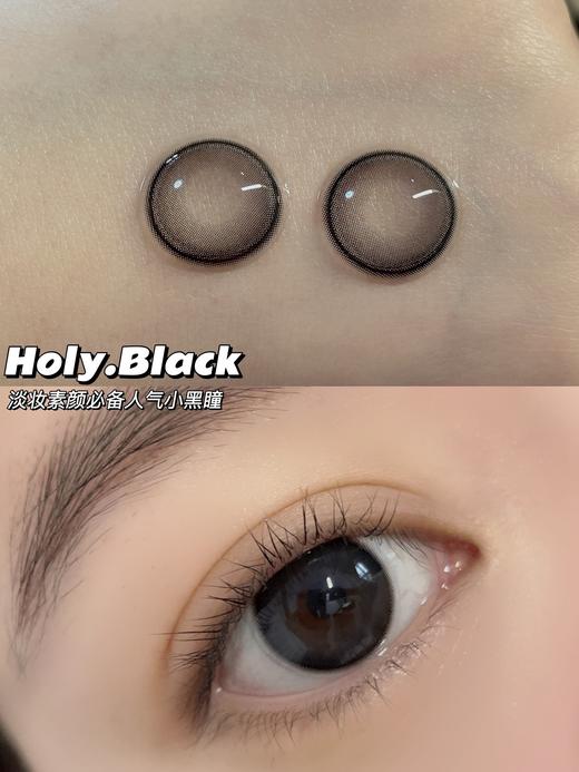 小红书爆款丨小黑豆·Aromi丨黑灰玻璃珠14.2mm（年抛/2片装）（年抛/2片装） 商品图8