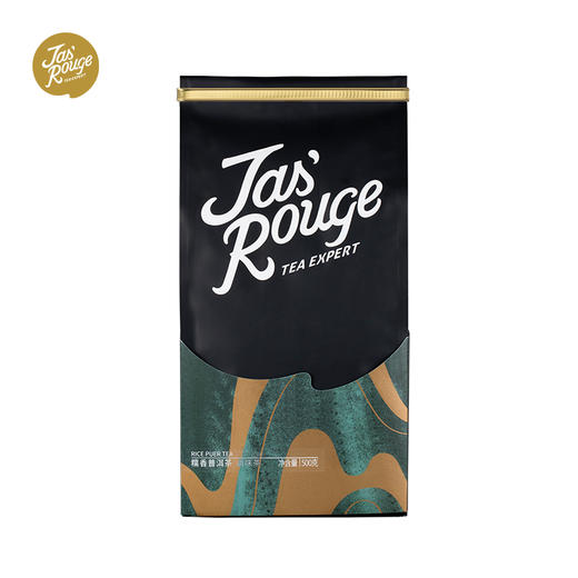 【Jasrouge散茶】糯香普洱茶500g/袋  散茶装 茶叶 茶饮店端午茶品 商品图4