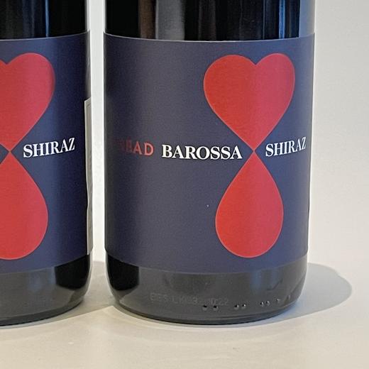 海德酒窖珍藏干红葡萄酒 HEAD Cellar Reserve Shiraz 商品图1