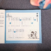 趣味漫画学成语（全四册） 商品缩略图4