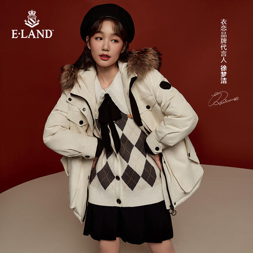 衣恋徐梦洁同款羽绒服EEJDB4VC2C 商品图0