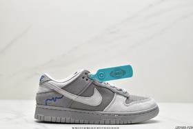 耐克Nike SB Dunk Low Pro复古低帮休闲运动滑板板鞋DD1503男女鞋