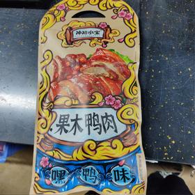 神裕小宝 果木鸭肉 嘿鸭味 308g