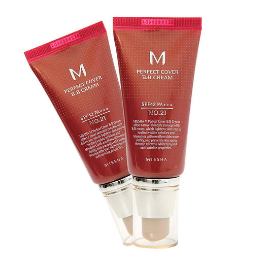 【YZ】韩国迷尚Missha大红BB霜遮瑕防晒隔离保湿修饰肤色粉底液 商品图0