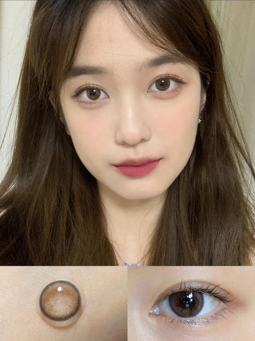 店主推荐丨吉野粉棕·Aromi丨日系樱花粉棕14.2mm（年抛/2片装） 商品图1