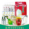 监利500元套餐A 商品缩略图0
