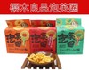 樱木良品泡芙圈香辣小龙虾海苔芝士玉米味60g包装办公室休闲零食 商品缩略图0