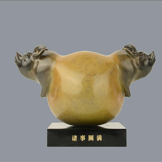 宇达青铜摆件 十二生肖猪《诸事圆满》创意装饰 家居工艺摆件  高18cm 商品图0