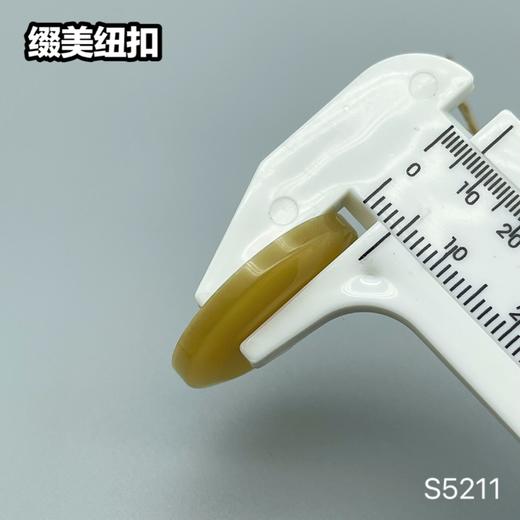 S5211(整包购买) 商品图7