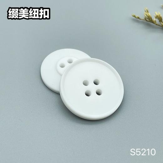 S5210(整包购买) 商品图2