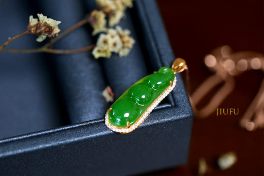 18K玫瑰金和田玉（碧玉）满钻吊坠--福豆 /豆荚10*28mm/苹果绿 商品图1