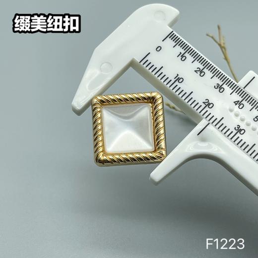 F1223(整包购买) 商品图5