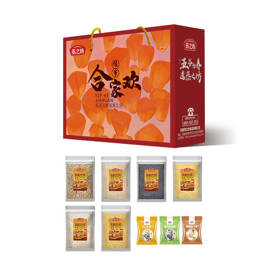 【严选】燕之坊合家欢礼盒3000款3kg/盒（厂家直发） 商品图0