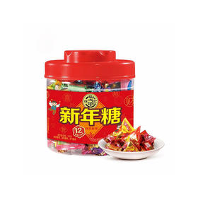 徐福记新年糖桶装550g【BH】