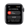 Apple Watch SE  铝金属表壳 智能手表 商品缩略图4