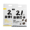 农道好物【自律打卡纯豆浆粉 】  全豆豆浆品质看得见  525g/袋 商品缩略图6