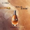 【1F】LAMER海蓝之谜鎏金焕颜精华液150ml 商品缩略图0