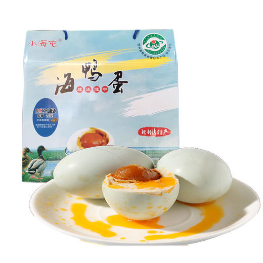 海鸭蛋盒装20枚 商品图0