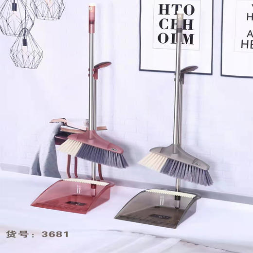 【15.9元/套】德利洁水晶之恋套扫（1115686） 商品图0