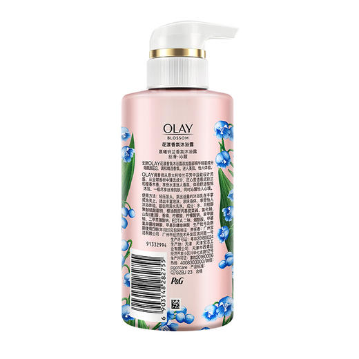 OLAY花漾香氛沐浴露晨曦铃兰300克 商品图4