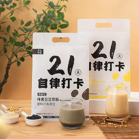 农道好物【自律打卡纯豆浆粉 】  全豆豆浆品质看得见  525g/袋