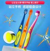 德国进口宝儿德儿童乳牙牙刷（1-6岁） 商品缩略图2