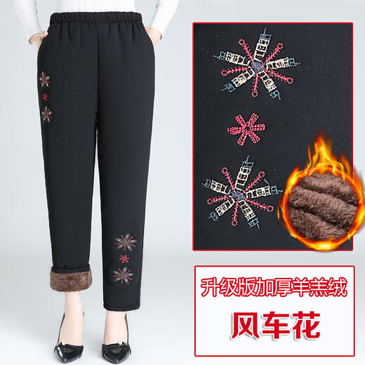 MQ-1625-1冬季加厚棉裤高腰加绒裤子外穿宽松保暖裤防寒 商品图3