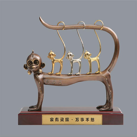 宇达青铜摆件 十二生肖猴《家有灵猴 万事不愁》创意装饰 家居工艺摆件  高24.5cm 商品图0