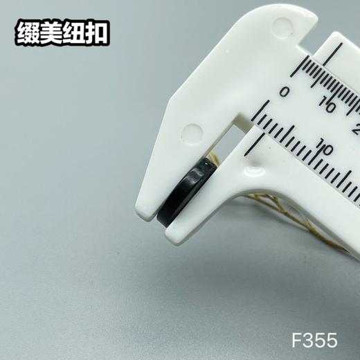 F355(整包购买) 商品图4