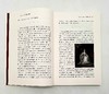 《第一次世界大战回忆录》全五册、《第二次世界大战回忆录》（上下），共7册 商品缩略图6