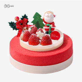 【圣诞季】草莓慕斯，可选1.5磅