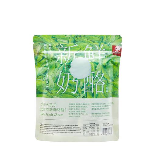 乐纯新鲜奶酪 商品图0