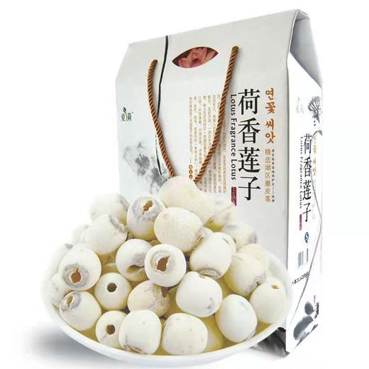 爱荷牌洪湖白莲子礼盒装 600g 商品图0