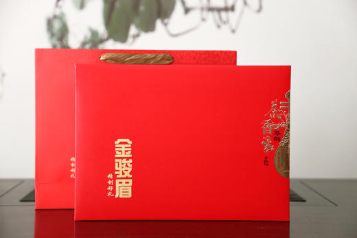 武夷山金骏眉红茶 新茶礼盒装送礼高档 商品图1