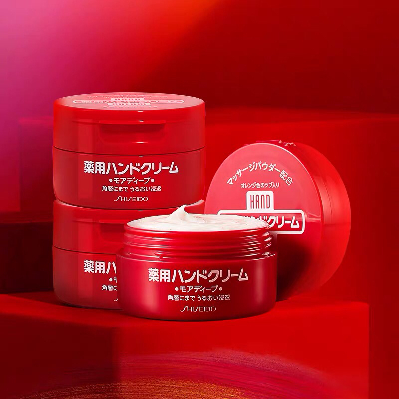 【海关保税直发】资生堂经典红盒护手霜100g-30g-尿素护手霜-美润护手霜-会员5折