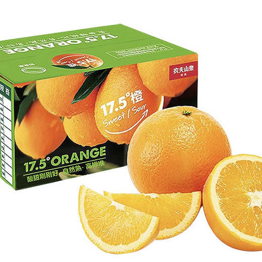 农夫山泉17.5度橙 商品图1