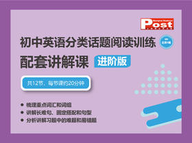 第三节 Who Killed William