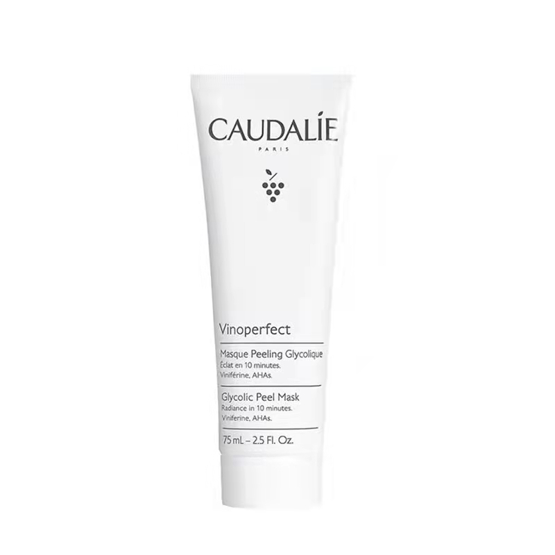 保税| caudalie欧缇丽深层强化清洁面膜75ml
