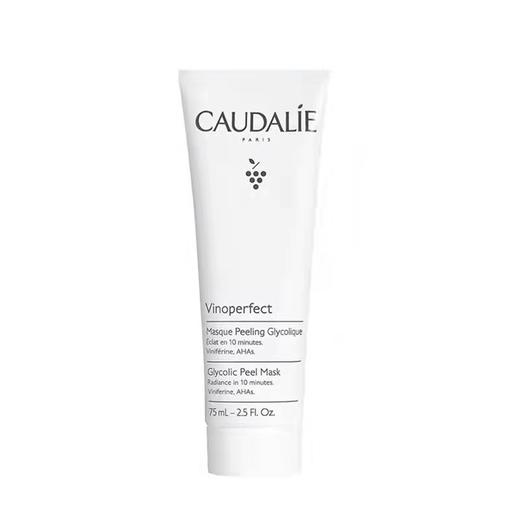 保税| caudalie欧缇丽深层强化清洁面膜75ml 商品图0