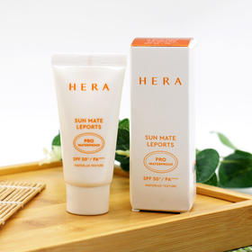 【爆款超低价预售 急单慎拍】韩国HERA赫妍赫拉防晒霜中样30ml小样防水防汗隔离清爽不油腻50倍